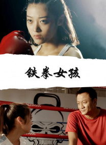 黄色一级片段